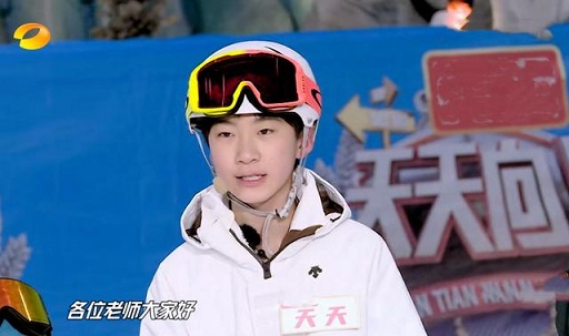 時(shí)間不留人，13歲天天參加《天天向上》，變身氣質(zhì)型男