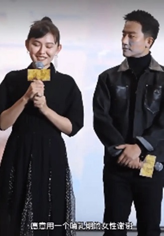 熱依扎在《山海情》發(fā)布會(huì)現(xiàn)場(chǎng)感謝導(dǎo)演和劇組，“背奶媽媽”應(yīng)該受到尊重