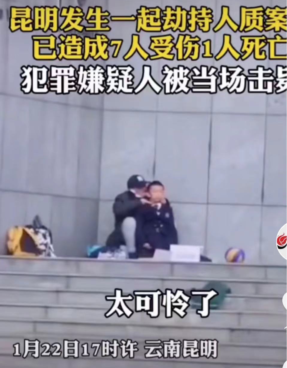 孩子，你比奧特曼還要勇敢！