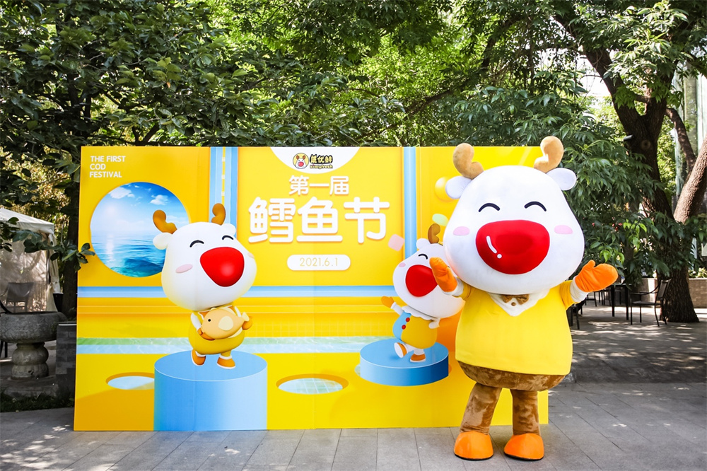 鱈魚輔食專家鹿優(yōu)鮮，領(lǐng)軍千億級嬰兒輔食市場