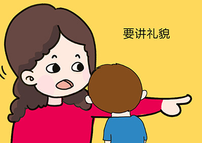 孩子小就可以就可以沒教養(yǎng)？別拿年紀小當借口