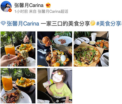 林峯全家聚餐，周歲女兒旁邊喝奶太可愛