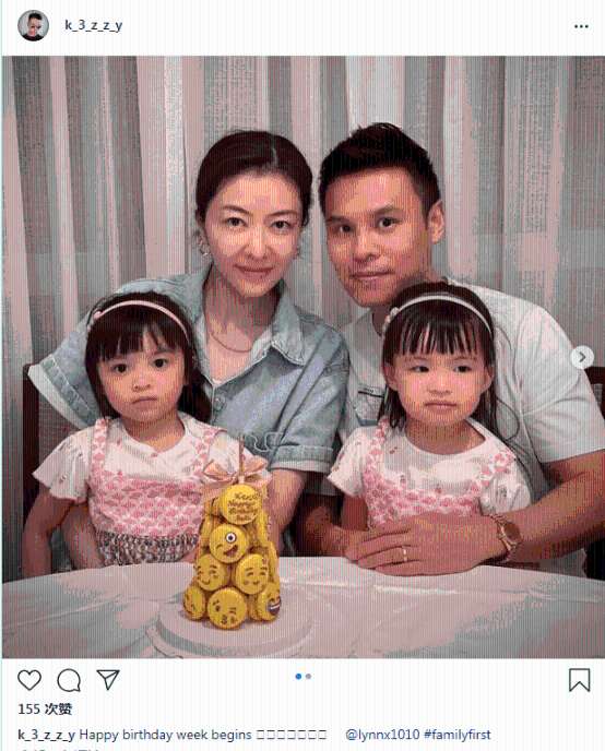 郭可頌曬全家福，雙胞胎女兒越長(zhǎng)越不像