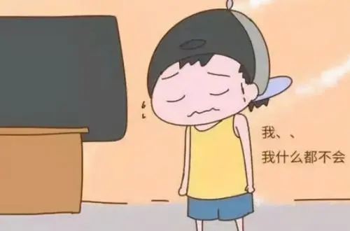 還在用激將法教育孩子？害了孩子還不自知