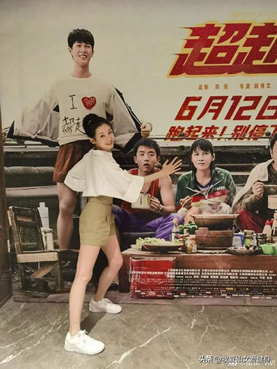 苗苗產(chǎn)后身材迅速恢復，鄭愷：全靠自律