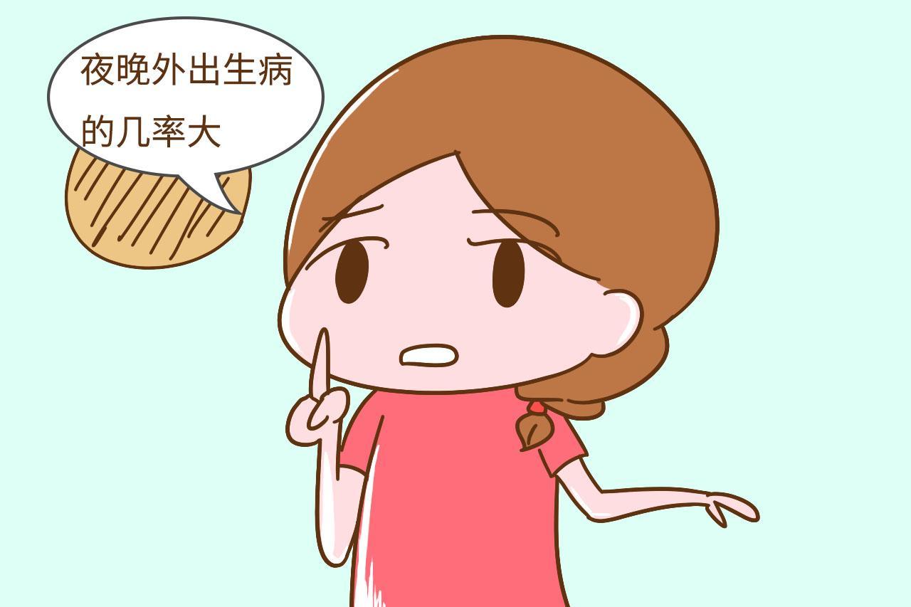 傍晚帶孩子出門遛彎好處多多，這幾點需要注意