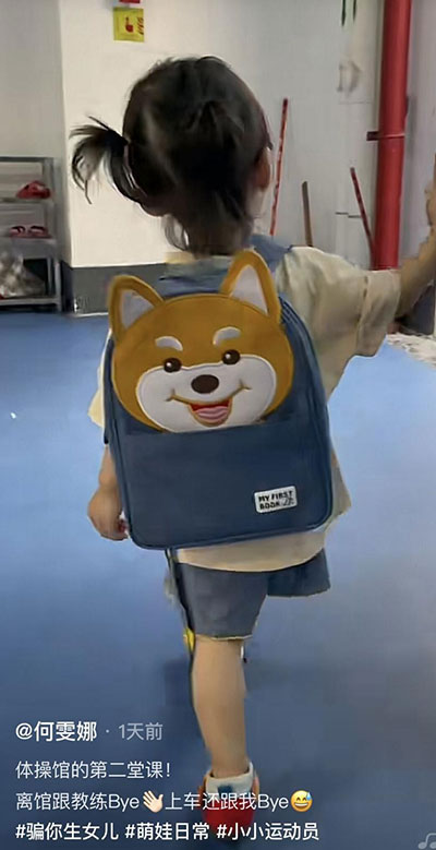 何雯娜曬女兒正臉照，外貌和爸爸女童復(fù)制