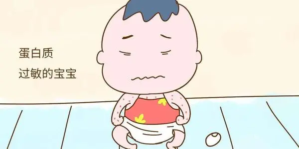 怎么才能區(qū)分孩子乳糖不耐受和牛奶蛋白過敏？