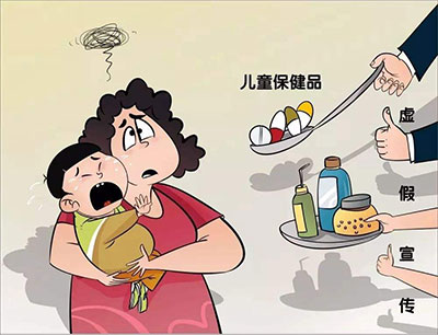 別讓生活中常見的這些小習(xí)慣，悄悄毀掉孩子