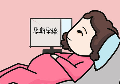 被“叫停”的三個孕檢項目，只有你還傻傻在做