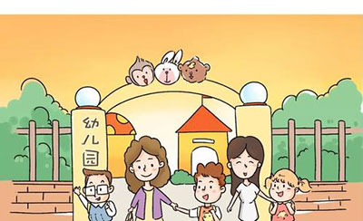 接孩子放學(xué)千萬別做這三件事，只會給孩子丟人