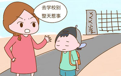 無(wú)能的父母，最喜歡跟孩子說(shuō)這兩句話