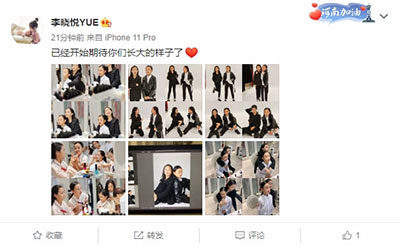 小甜馨與閨蜜合體拍寫真，濃妝美甲造型超酷