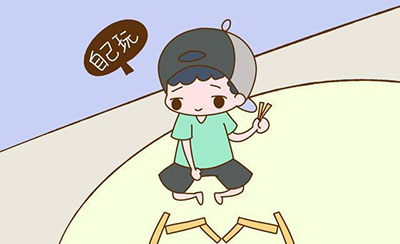 什么樣的家庭更容易養(yǎng)出不合群的孩子？