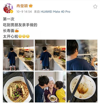 軒軒親子下廚煮長(zhǎng)壽面，為冉瑩穎慶祝37歲生日