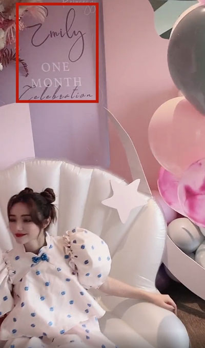 麥迪娜慶二胎女兒滿月，身材已經(jīng)恢復(fù)如初