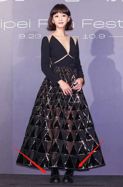 陳意涵挺9月孕肚走紅毯，網(wǎng)友：只胖了肚子