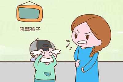 不想把孩子變成窩囊廢，那就別吼罵孩子