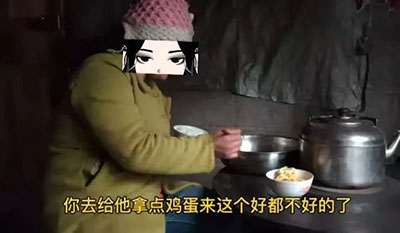 貴州孕婦在家生孩子，網(wǎng)友：真強(qiáng)悍