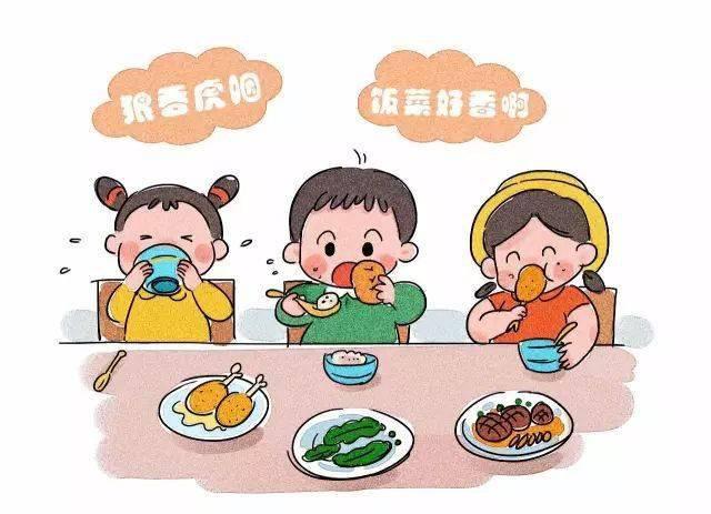幼兒園：幼小銜接我們一直在行動(dòng)