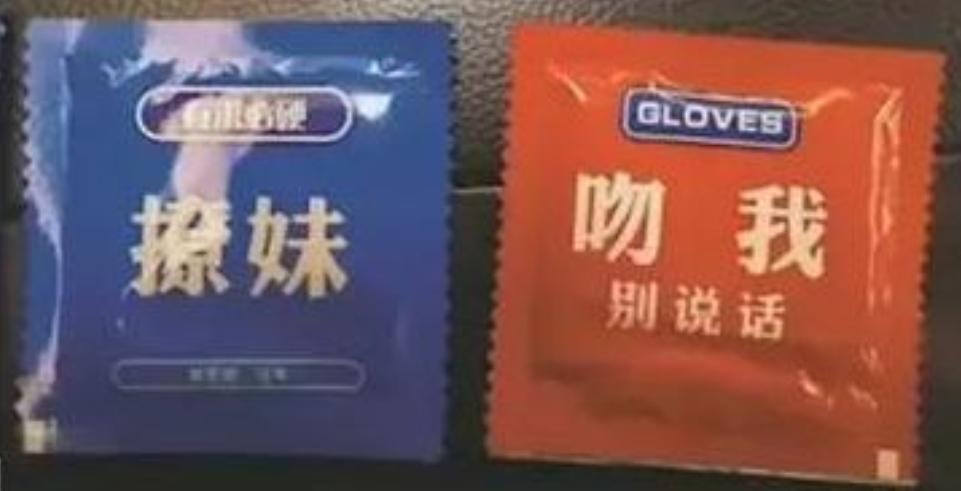 今天你尷尬了嗎？一次性手套低俗變裝引消費(fèi)者反感