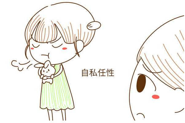 養(yǎng)女兒的禁忌，有閨女趕緊存起來(lái)