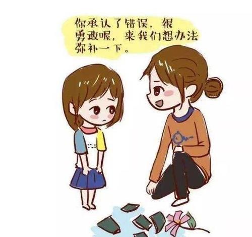 碰上“謊話(huà)連篇”的孩子，家長(zhǎng)試試這樣做