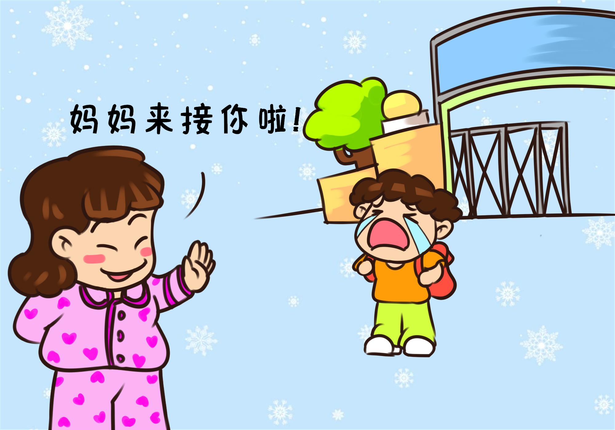 冬天一到，接娃家長又現(xiàn)“睡衣大軍”，網(wǎng)友吐槽：實(shí)力坑娃