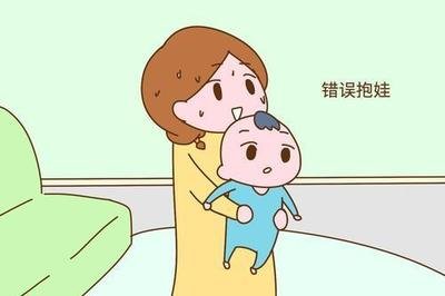 新手媽媽們重視起來(lái)，這幾種行為會(huì)導(dǎo)致寶寶脊柱變形！