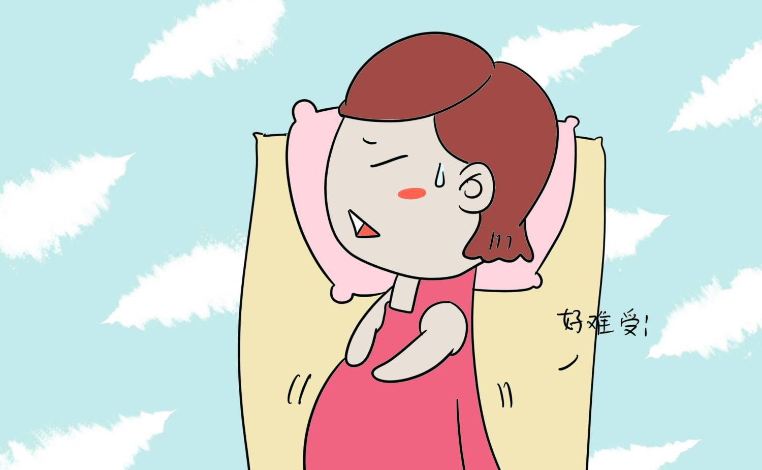 做到這幾點，孕期睡好覺不再是難事