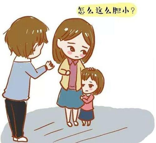 孩子膽小壞處多，家長(zhǎng)別急，不吼不罵“對(duì)癥用藥”