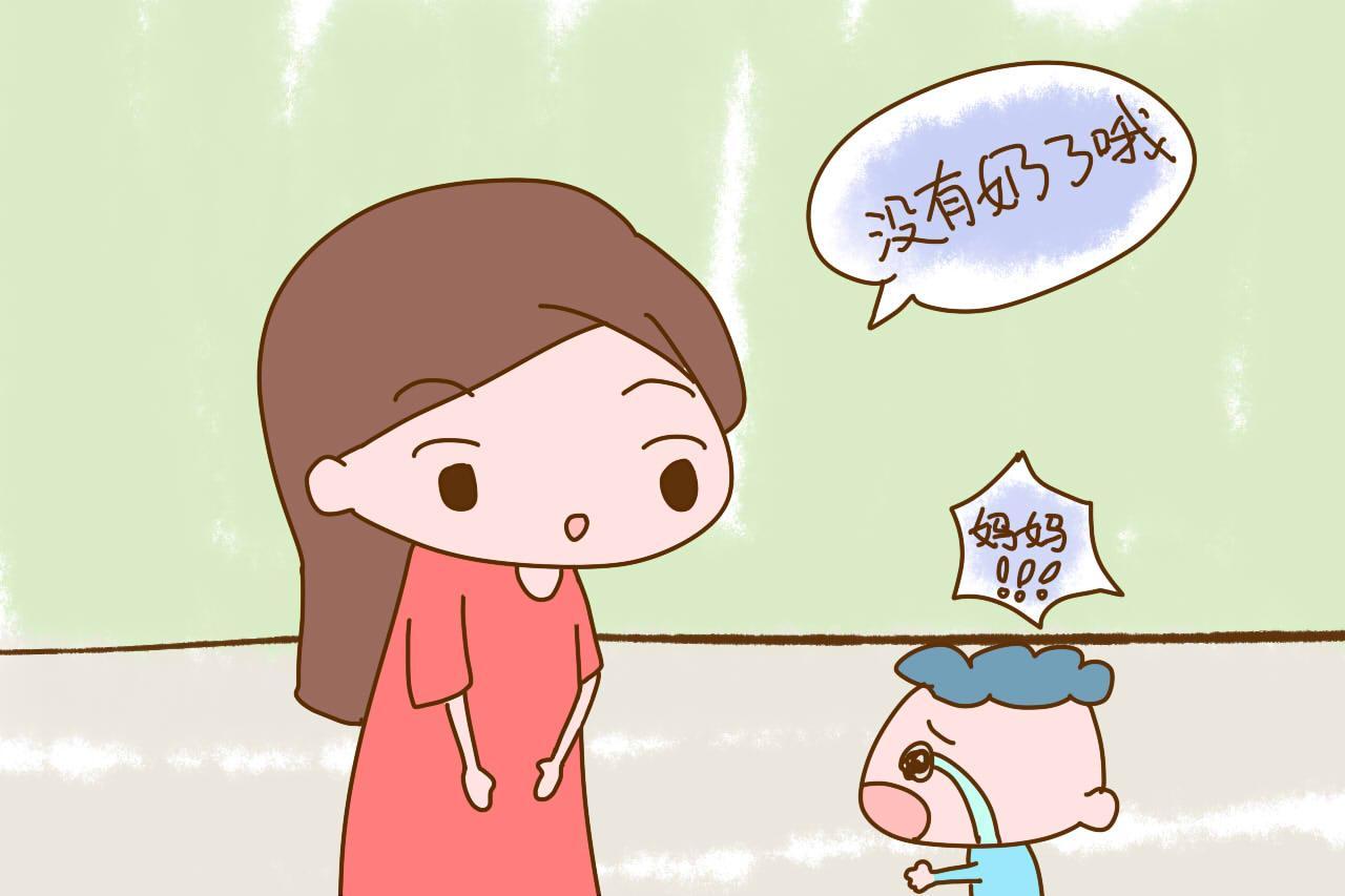 給寶寶斷奶，牢記這幾點(diǎn)