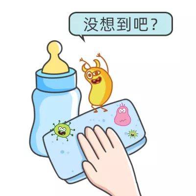@新手寶媽：奶瓶你洗對了嗎？　