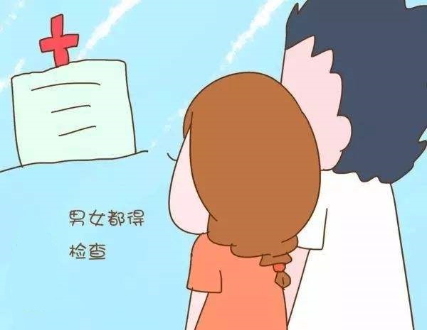 備孕不走彎路，做好這四點