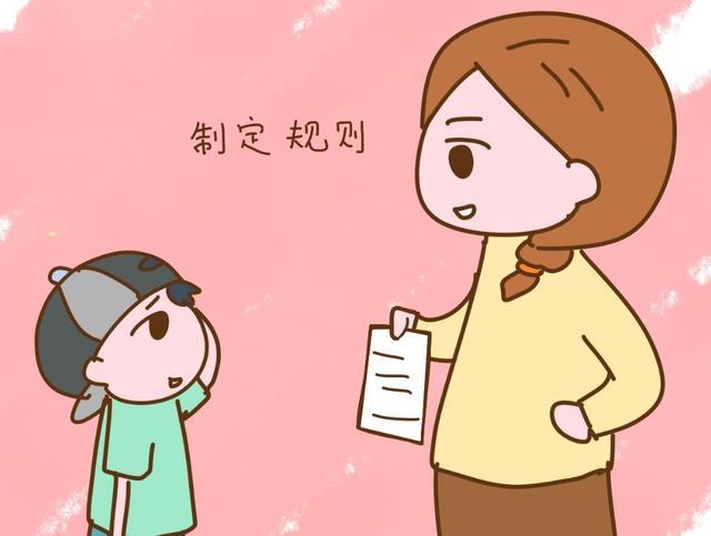 糾正孩子任性，父母可以從這些方面著手