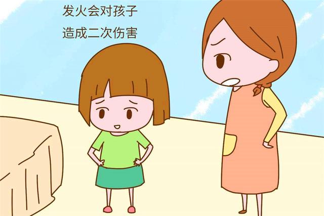 孩子犯錯(cuò)不可怕，父母態(tài)度要擺正