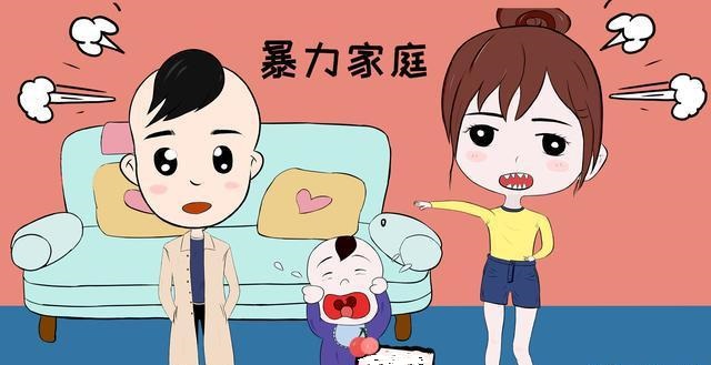 不要再當(dāng)著孩子的面吵架了，孩子會(huì)越來越內(nèi)向