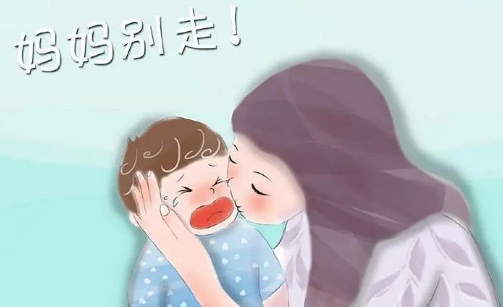 促進(jìn)孩子童年成長的四種營養(yǎng)