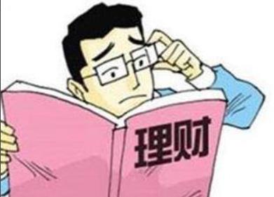 如何學(xué)習(xí)家庭理財