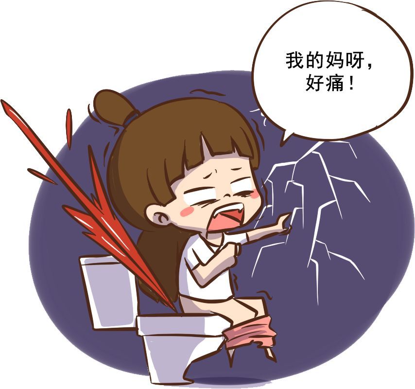 產(chǎn)后便秘，試試下面這些方法