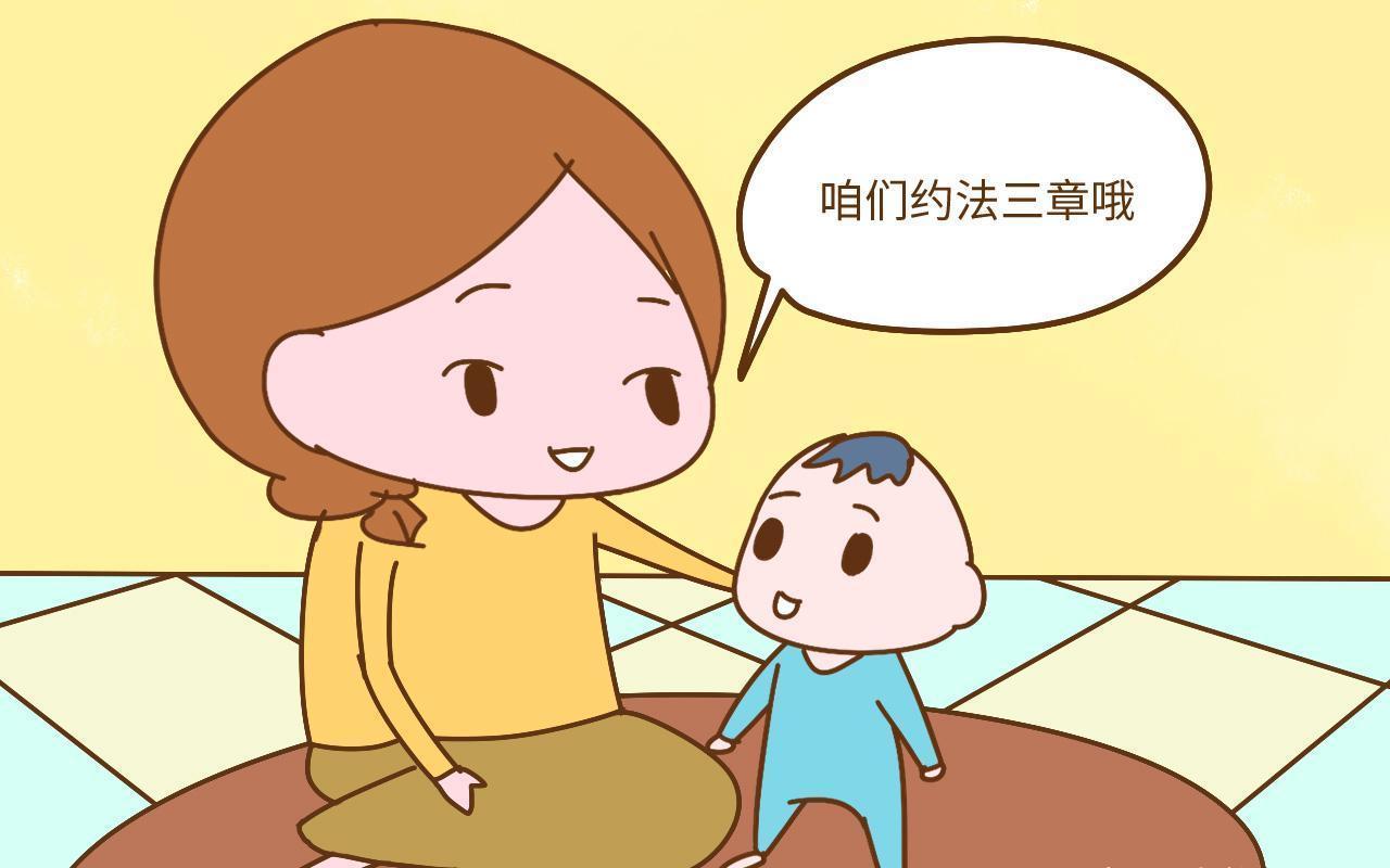 孩子與小伙伴有沖突，智慧家長(zhǎng)這樣來引導(dǎo)