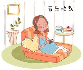 幾種常見(jiàn)的胎教方法，分享給你