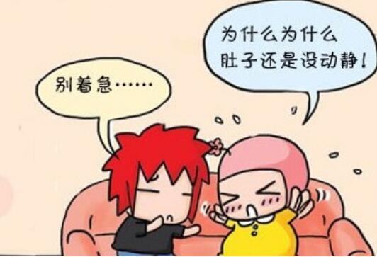 久備不孕，有可能是黃體酮不足，這些食物要多吃