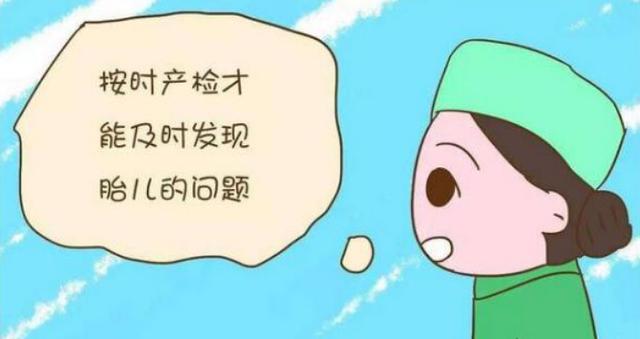 春節(jié)被催生，你準(zhǔn)備好了嗎？