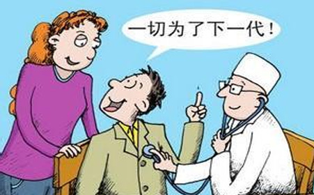 孕前做好這些準(zhǔn)備，健康寶寶到家來