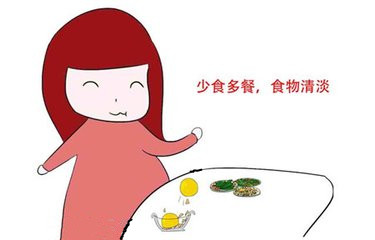 緩解孕吐有妙招