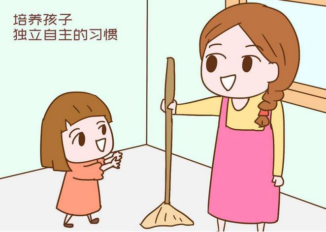 怎么才能讓孩子學會獨立