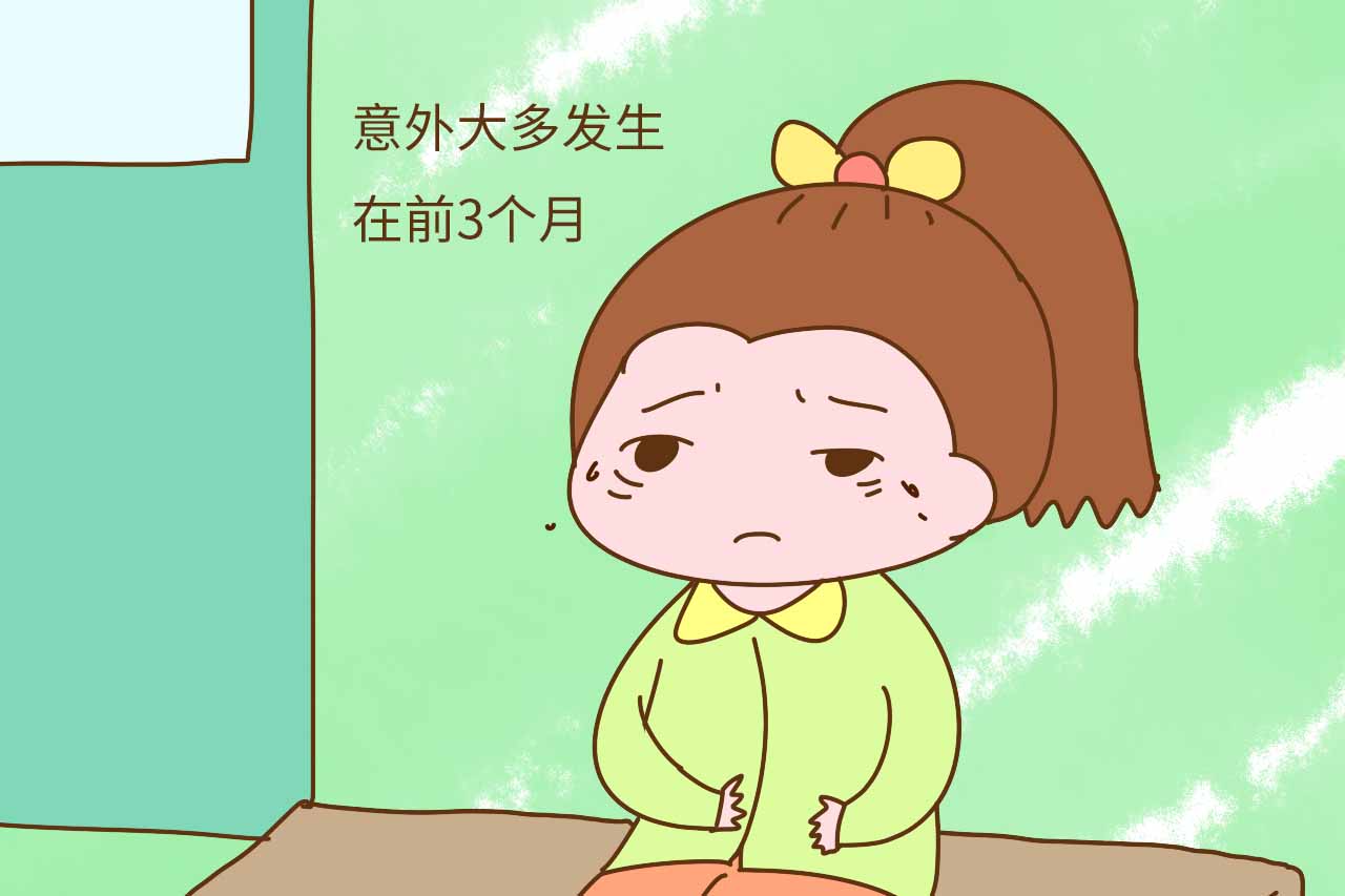 對這三類孕婦來說，散步也不靠譜，臥床休息就對了