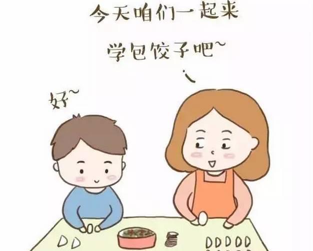 有擔(dān)當(dāng)?shù)哪凶訚h，從小這樣來培養(yǎng)