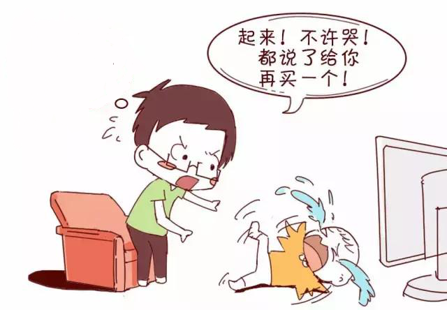 孩子哭鬧要東西，智慧父母應(yīng)對(duì)有竅門